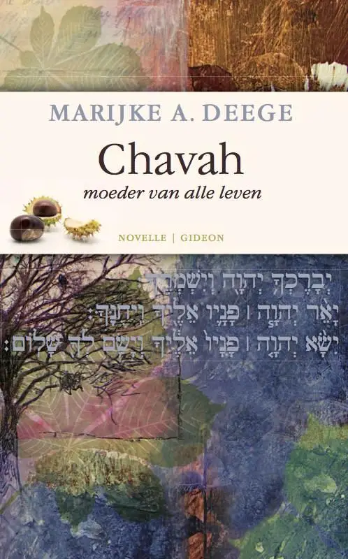 Chavah / druk 1