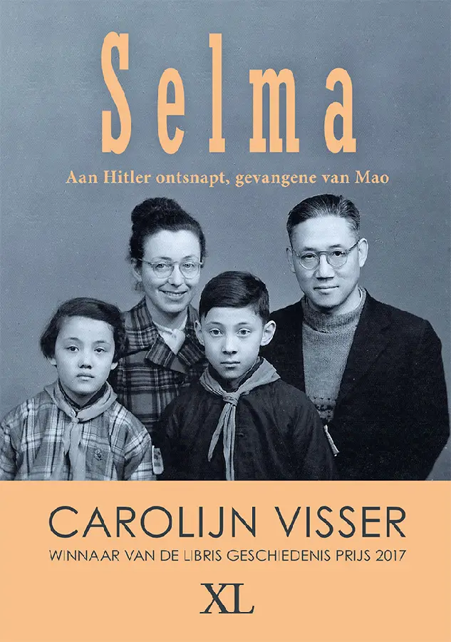 Selma