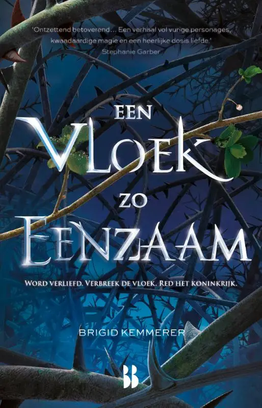 Een vloek zo eenzaam