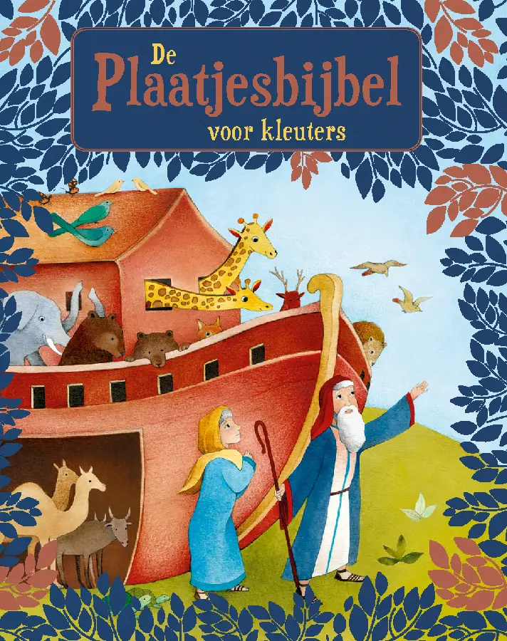 De Plaatjesbijbel voor Kleuters