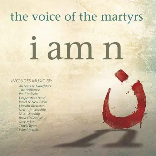 I am N