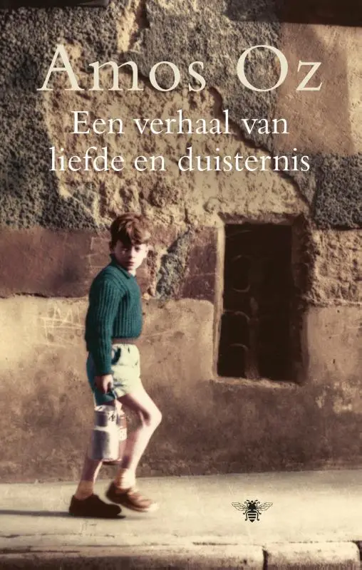 Verhaal van liefde en duisternis