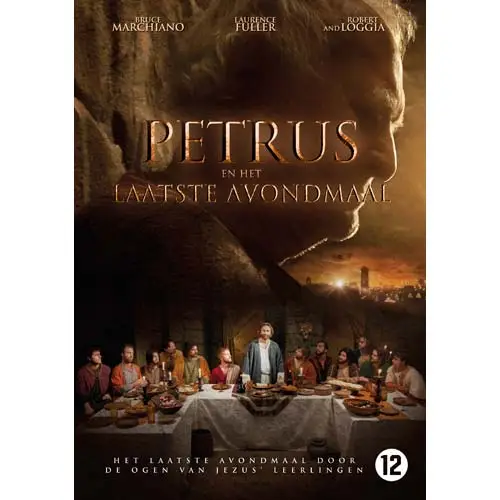 Petrus en het Laatste Avondmaal