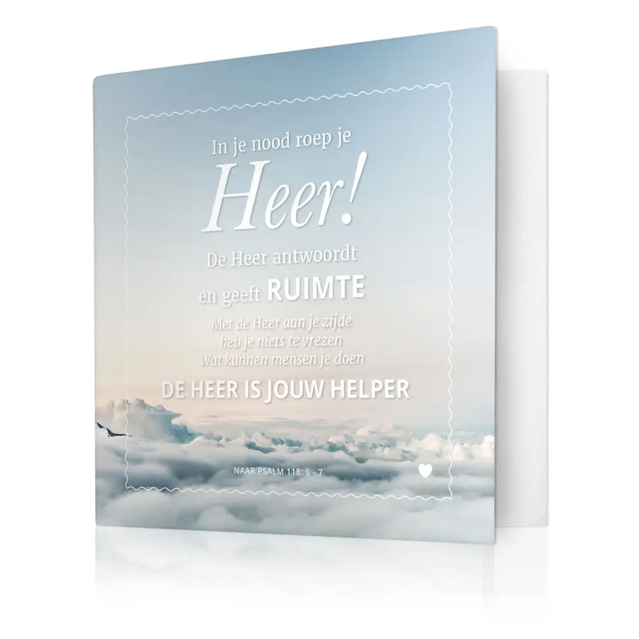 In je nood roep je: Heer