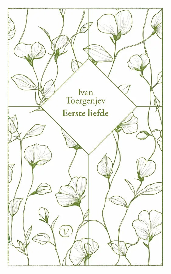 Eerste liefde