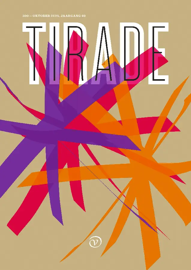 Tirade 500