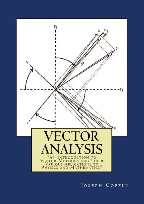 Vector Analysis