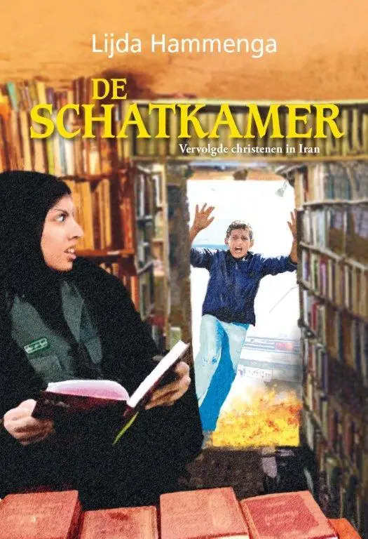 Schatkamer