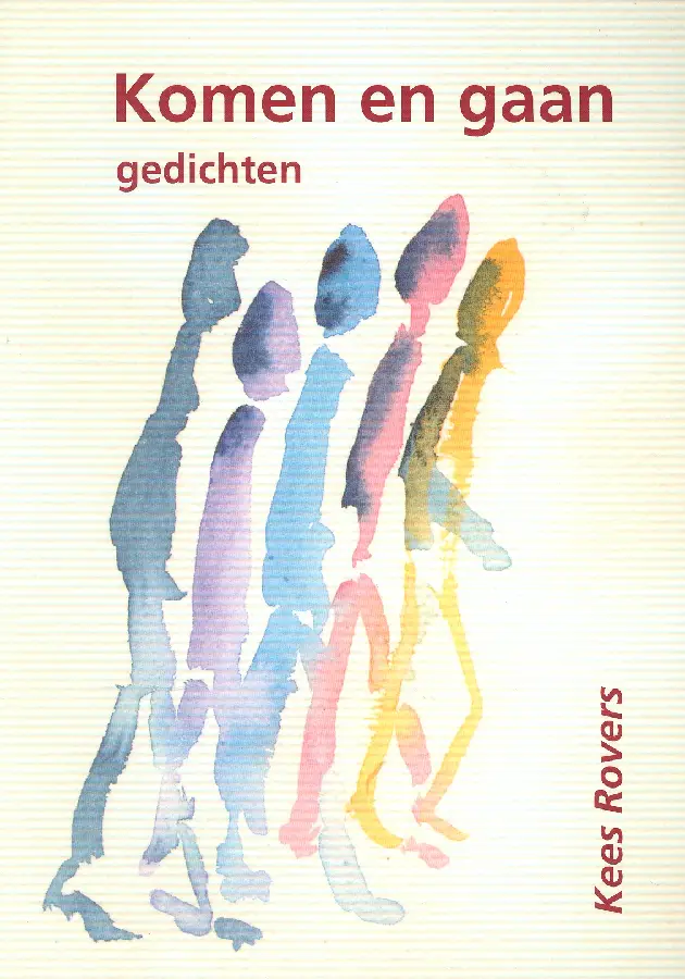 Komen en gaan