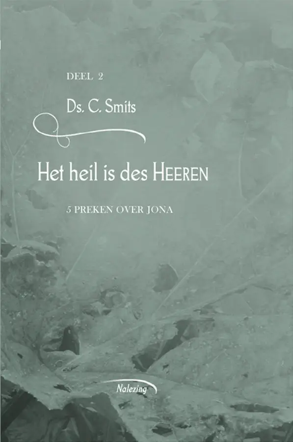 Het heil is des Heeren / 2