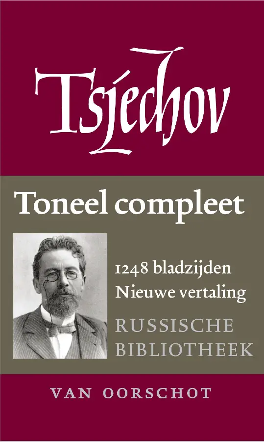 Toneel compleet