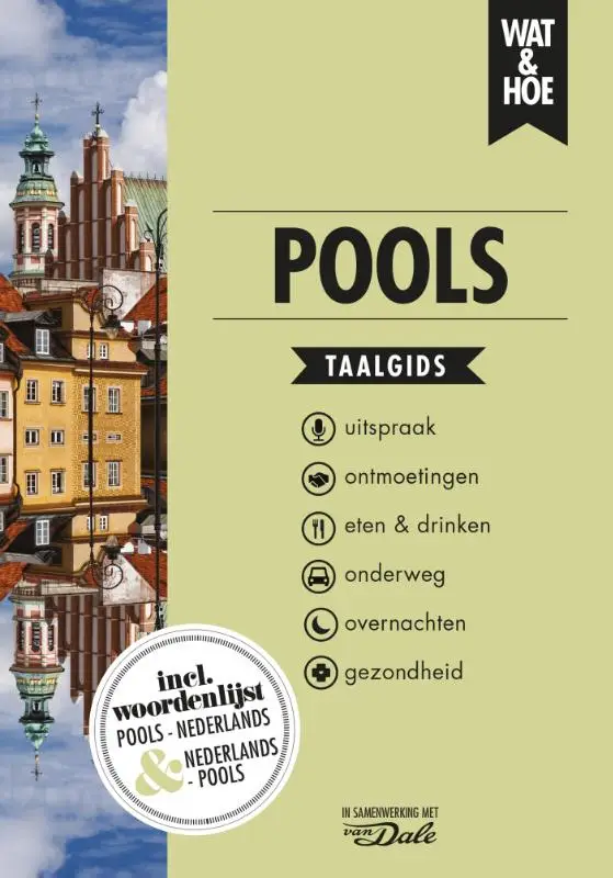 Pools