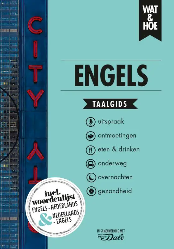 Engels