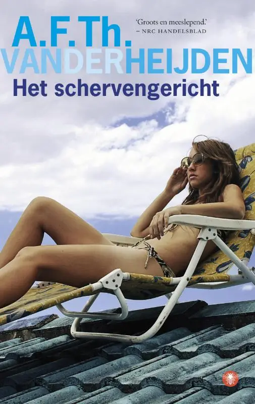 Schervengericht