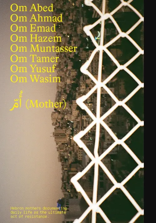 'Om (Mother)