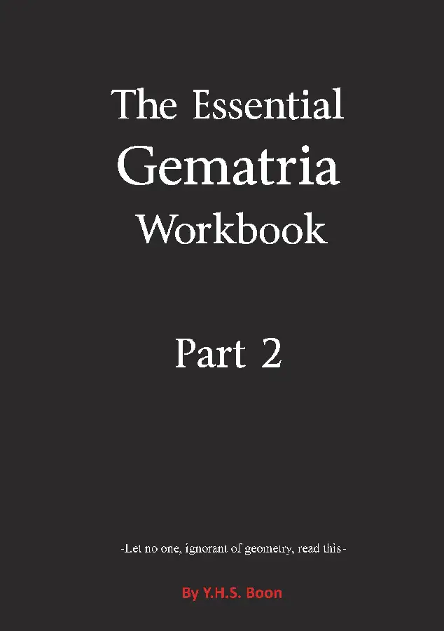 The Essential Gematria Workboek Part 2