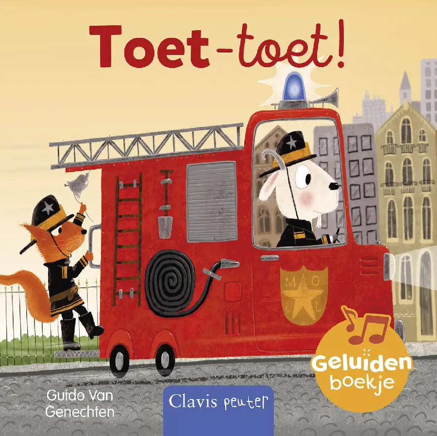 Toet - toet!