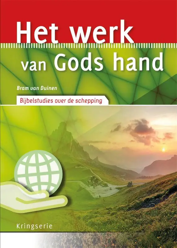 Werk van Gods Hand (schepping)