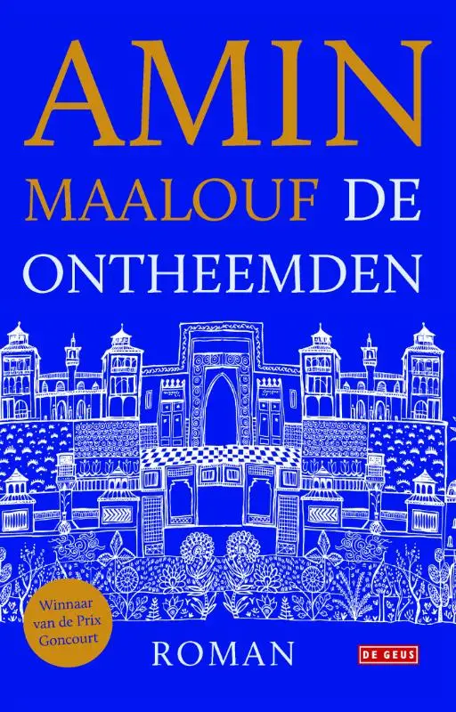 De ontheemden