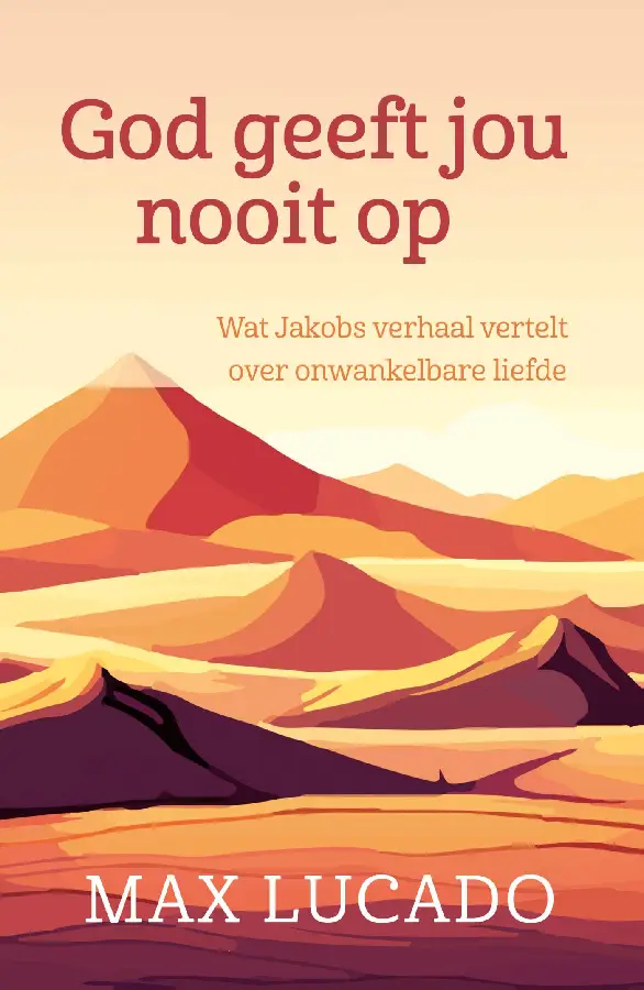 God geeft jou nooit op