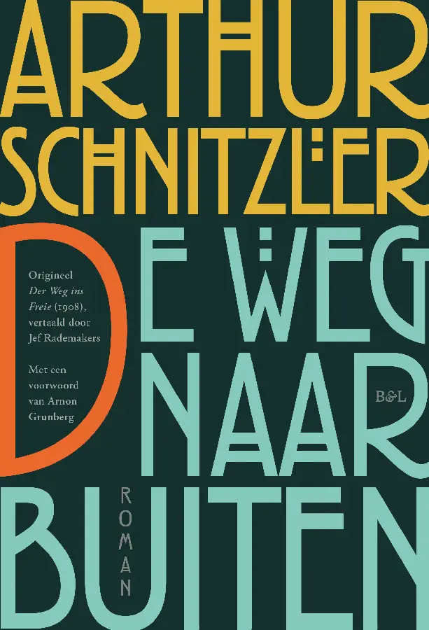 De weg naar buiten