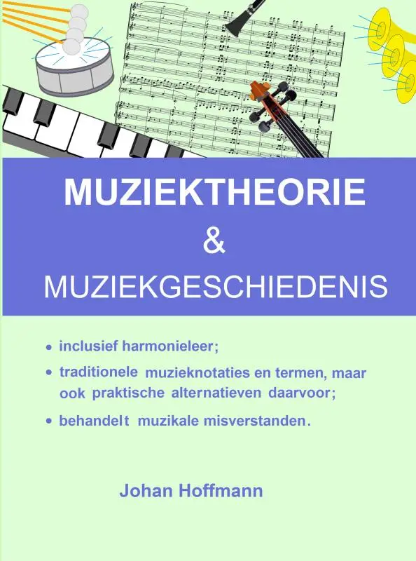 Muziektheorie & Muziekgeschiedenis