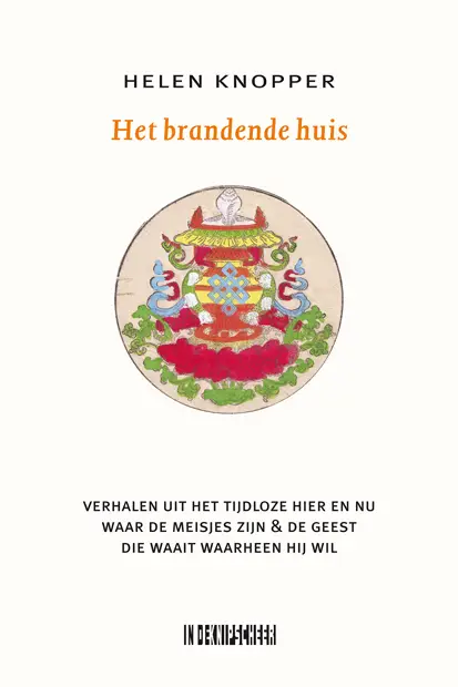 Het brandende huis