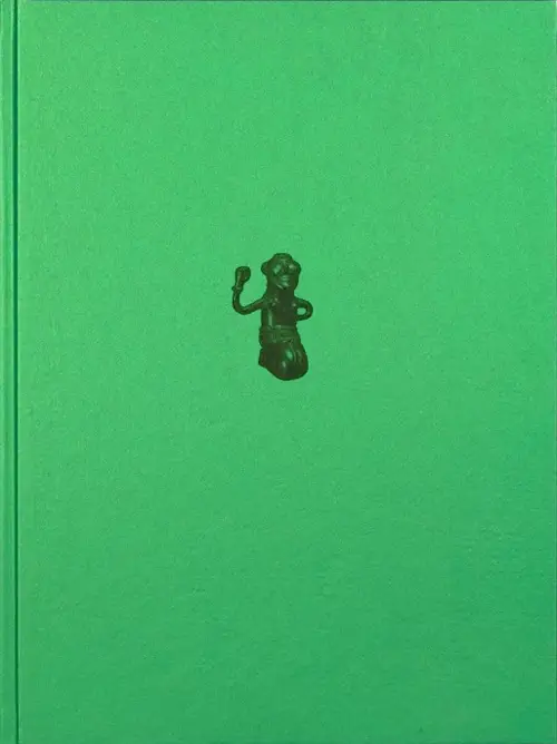 Parallel Encyclopedia / 2