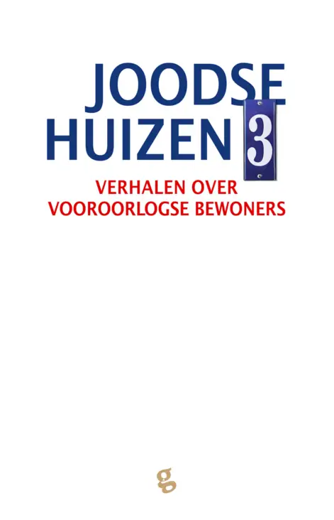 Joodse Huizen / 3