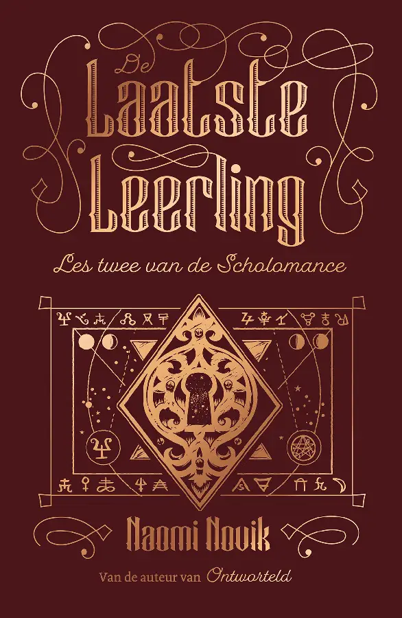 De Laatste Leerling