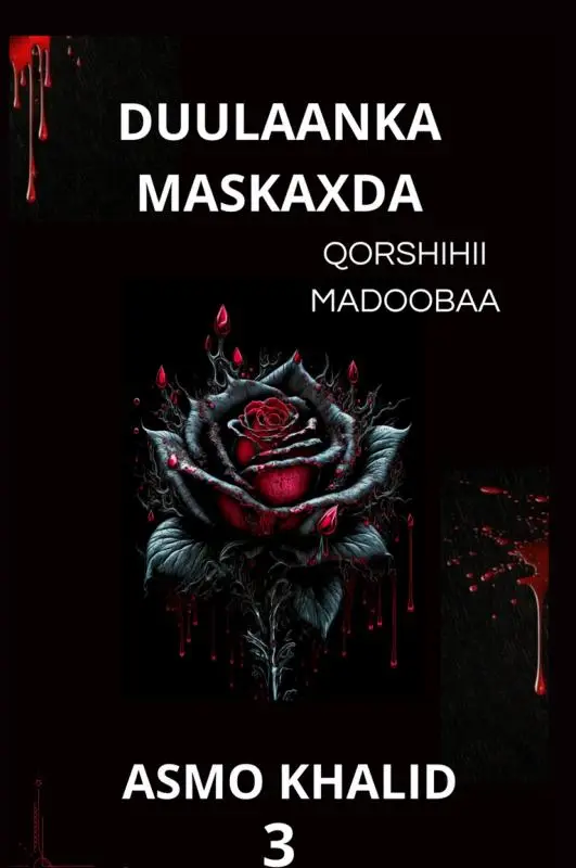 QORSHIHII MADOOBAA