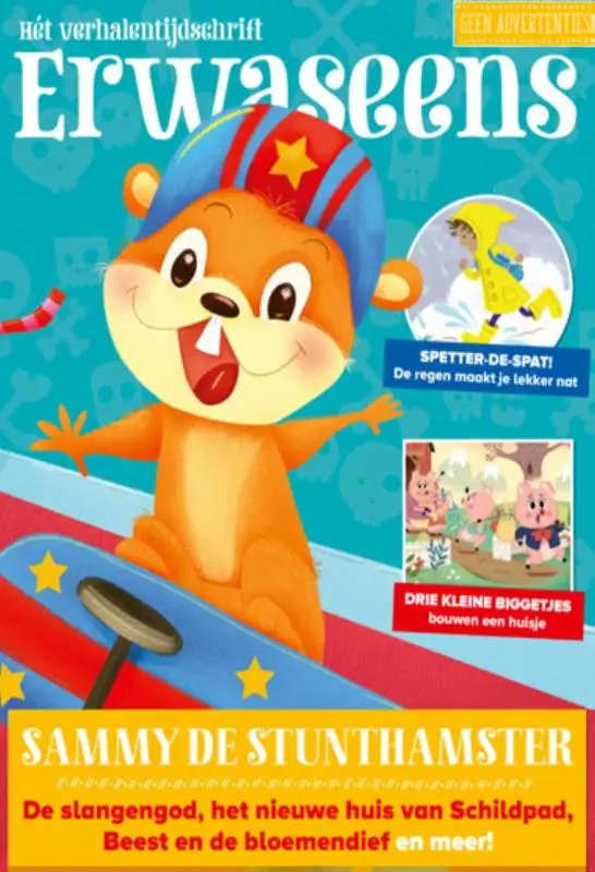 Sammy de stunthamster en 7 andere verhalen