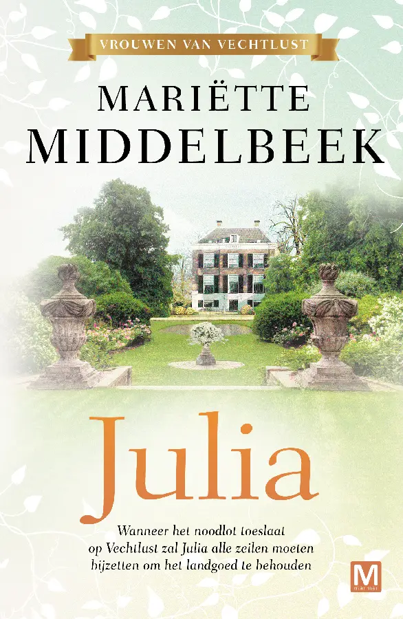 Julia