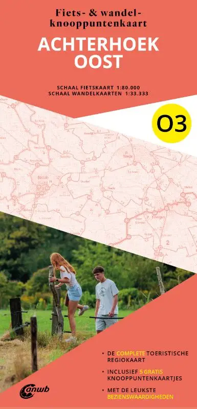 O3. Achterhoek