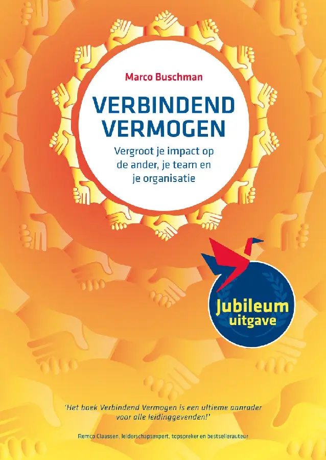 Verbindend vermogen-jubileumuitgave