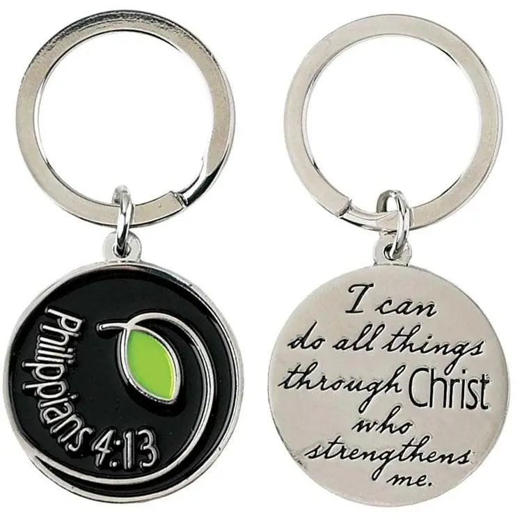 Keyring i can do all things