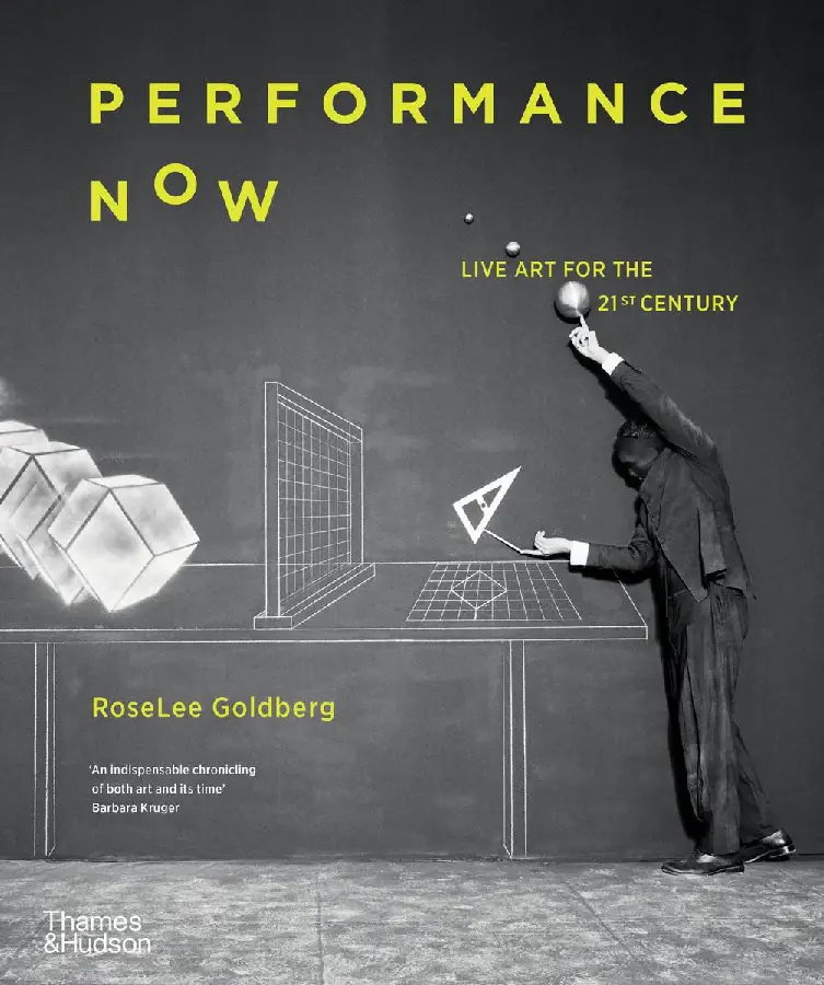 Performance Now