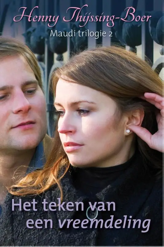 Teken van een vreemdeling