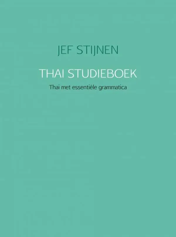 Thai studieboek