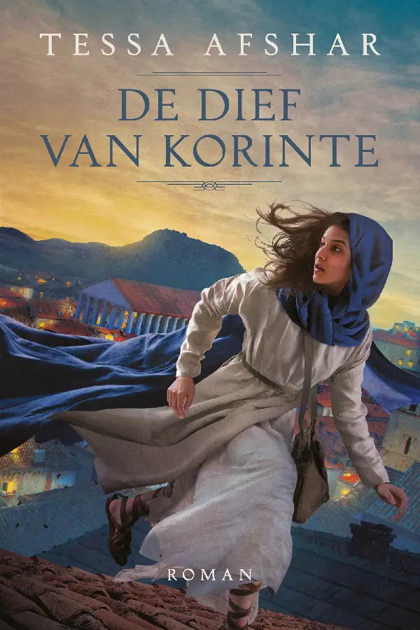 De dief van Korinte