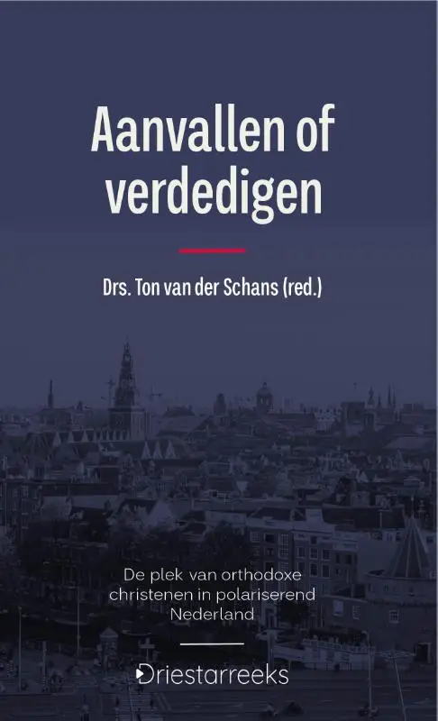 Aanvallen of verdedigen