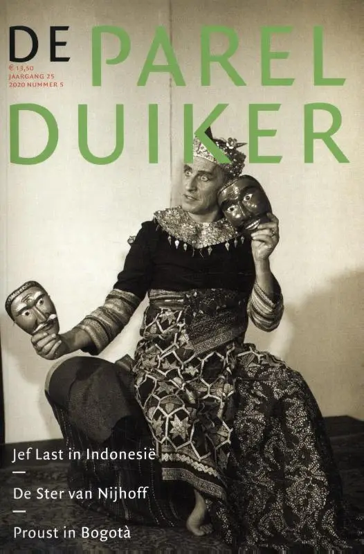 Parelduiker 2020/5