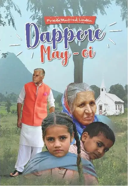 Dappere may-oi