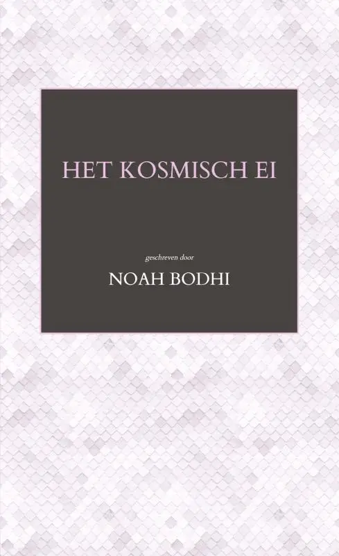 Het kosmisch ei