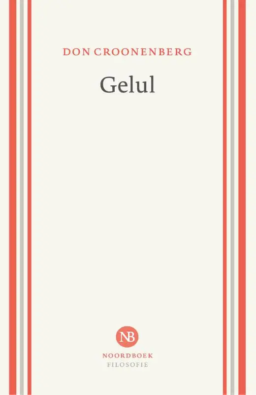 Gelul