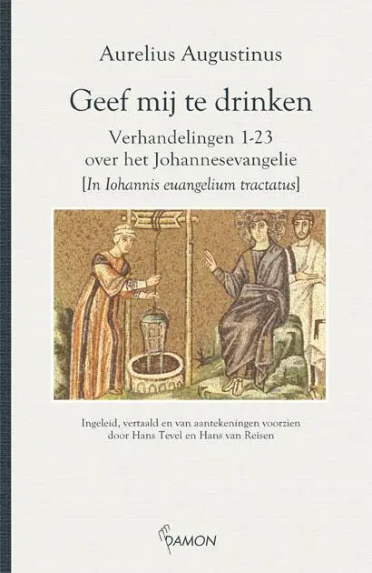 Geef mij te drinken