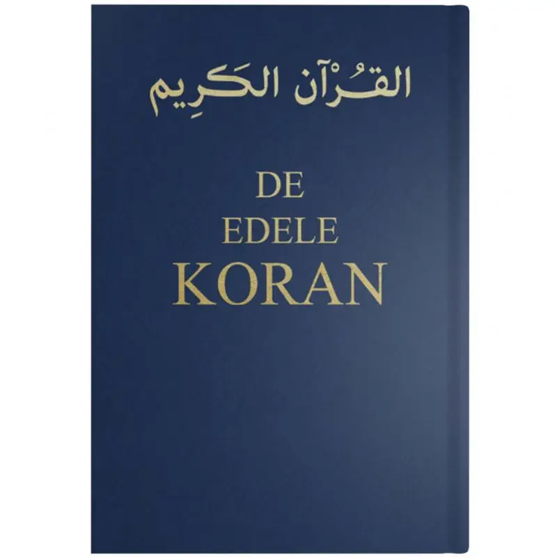 De Edele Koran