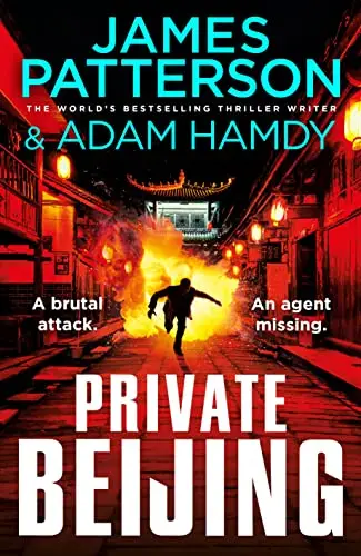 Private Bejing