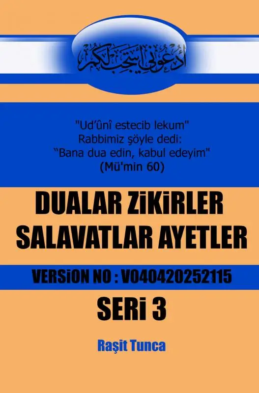 Dualar Zikirler Salavatlar Ayetler 3