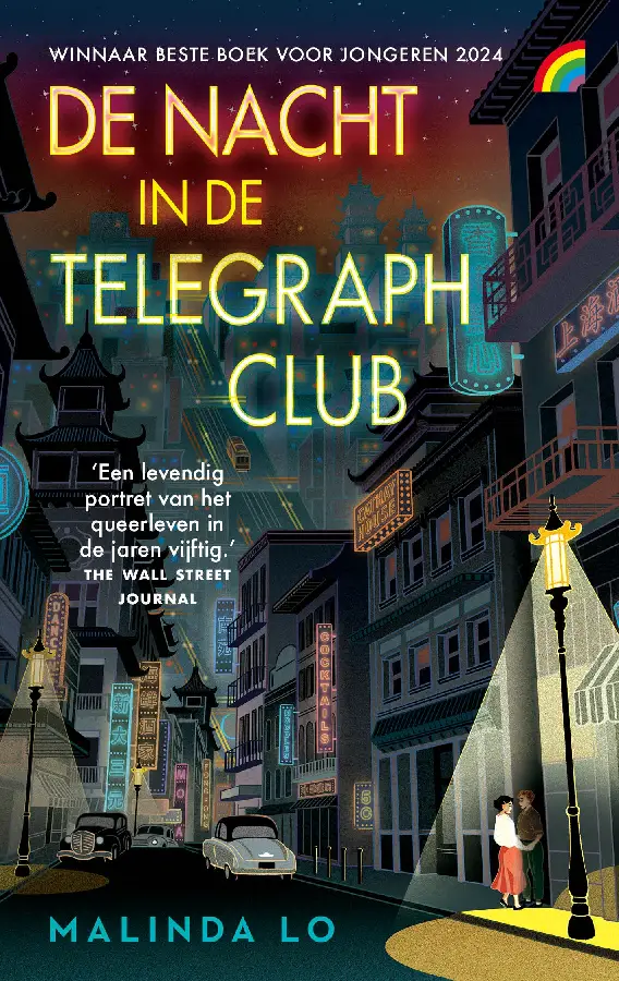 De nacht in de Telegraph Club